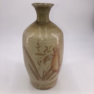 Vintage Studio Pottery Vase 10.25" MCM‎ Incised Botanical Earth Tone Ceramic